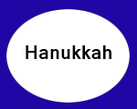 Wrapped Hanukkah Cards