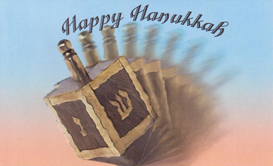 Wrapped Hanukkah Cards (12 pack)