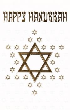 Wrapped Hanukkah Cards (12 pack)