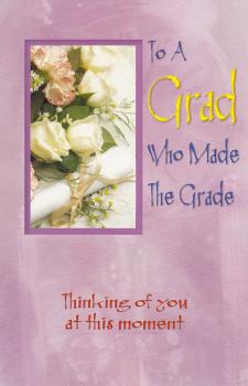 General Graduation Cards Wrapped (12 pack)