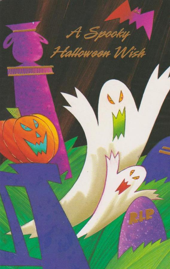 Wrapped Halloween Card (12 pack)