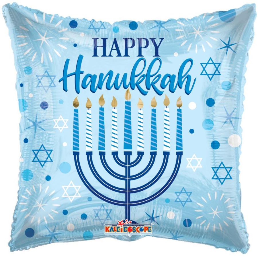 Packaged Hanukkah balloons - 5 pack
