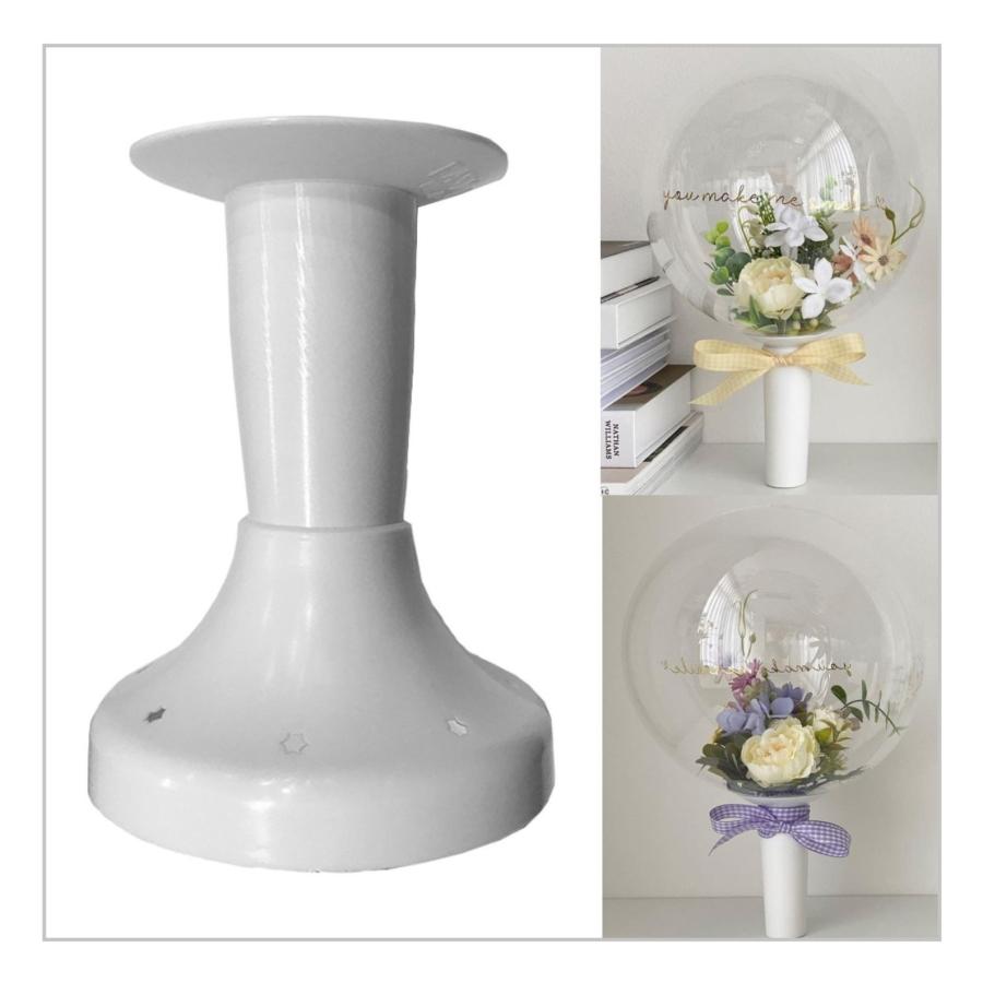 Bubble Balloon Holder