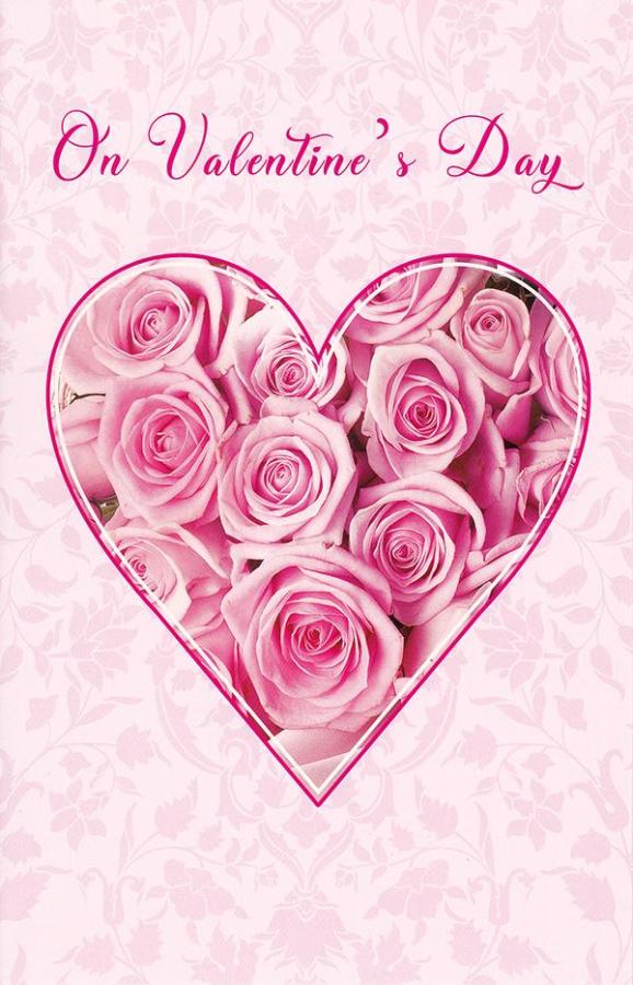 Wrapped Valentine General Card (12 pack)