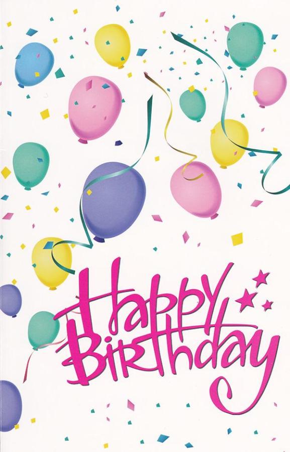 Wrapped Birthday General (12 pack)