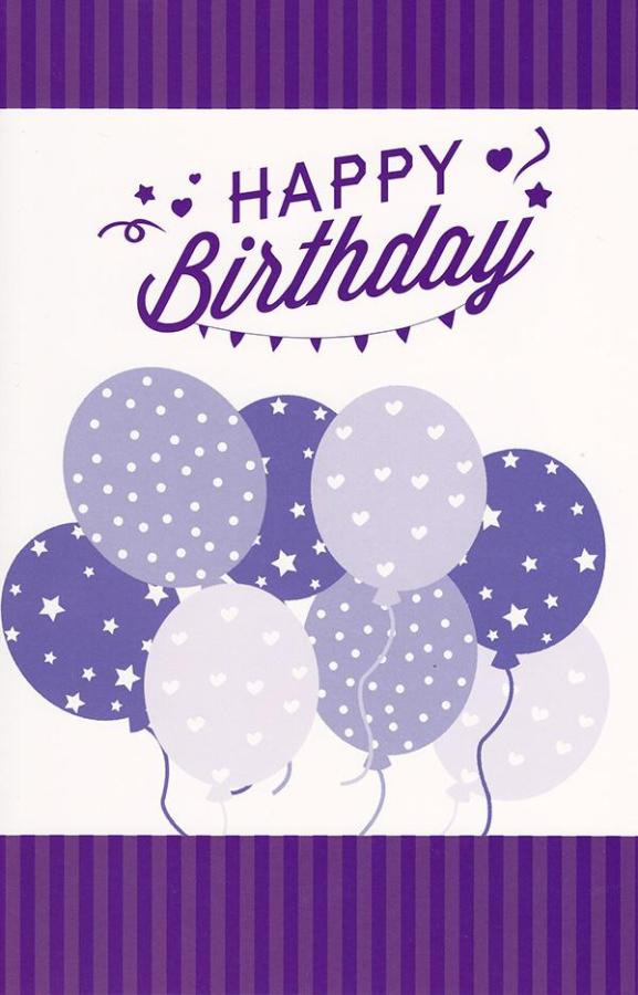 Wrapped Birthday General (12 pack)