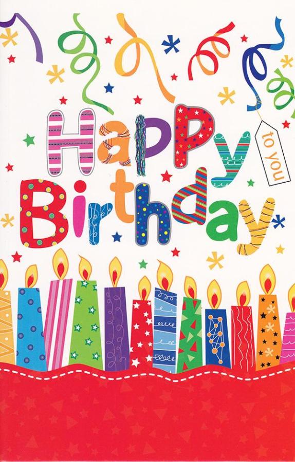 Wrapped Birthday General (12 pack)