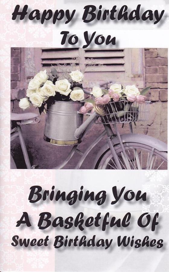 Wrapped Birthday General (12 pack)