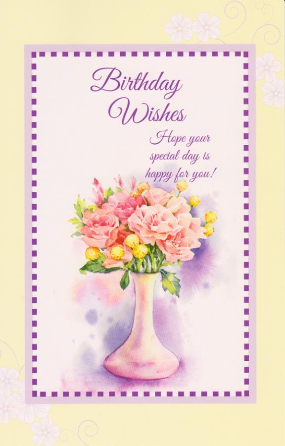 Wrapped Birthday General (12 pack)