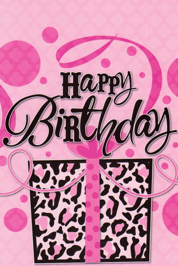 Wrapped Birthday General (12 pack)