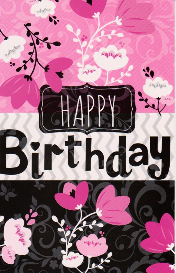 Wrapped Birthday General (12 pack)