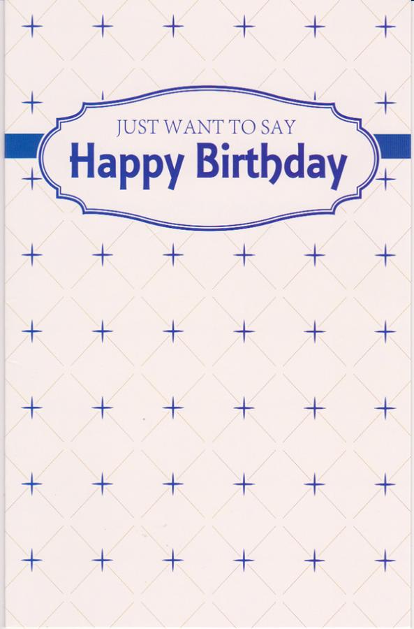 Wrapped Masculine Birthday (12 pack)