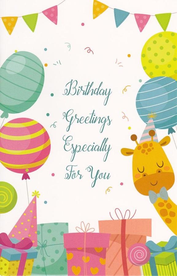 Wrapped Birthday for Child (12 pack)