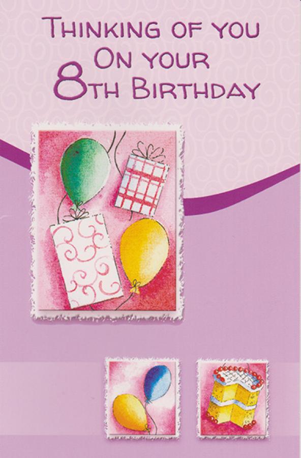 Wrapped 8th Birthday Cards  (12 pack)
