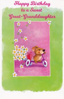 Wrapped Birthday Great-Granddaughter  (12 pack)