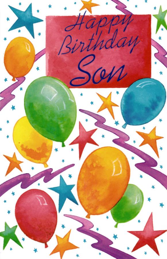 Wrapped Birthday Son Adult (12 pack)