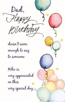 Wrapped Birthday Father (12 pack)