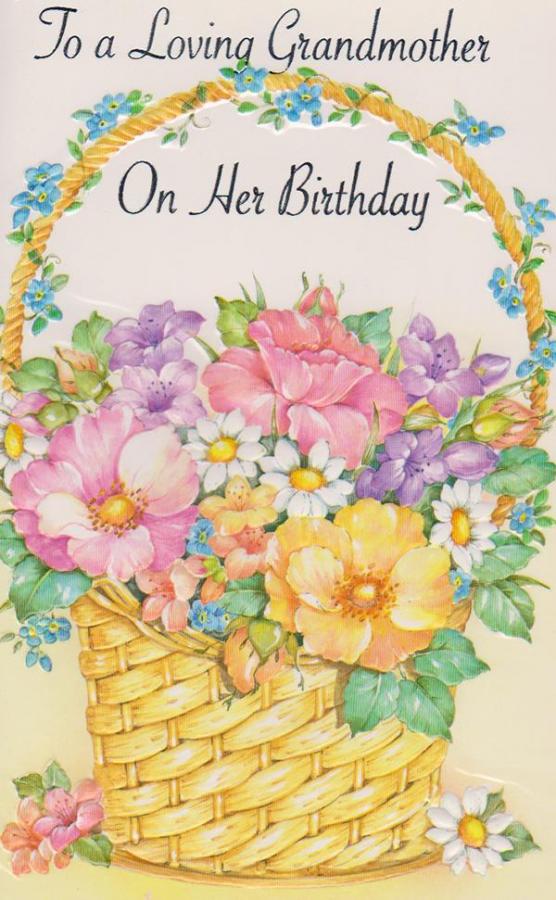 Wrapped Birthday Grandmother  (12 pack)