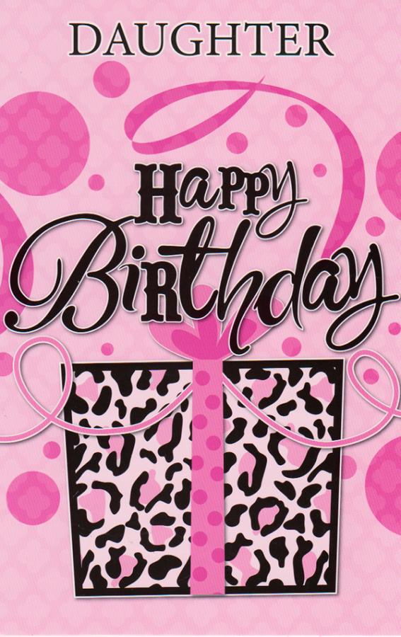 Wrapped Birthday Daughter Adult (12 pack)