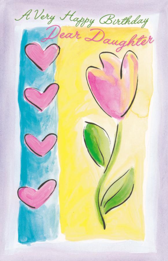 Wrapped Birthday Daughter Adult (12 pack)