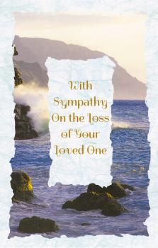 Wrapped Sympathy General (12 pack)