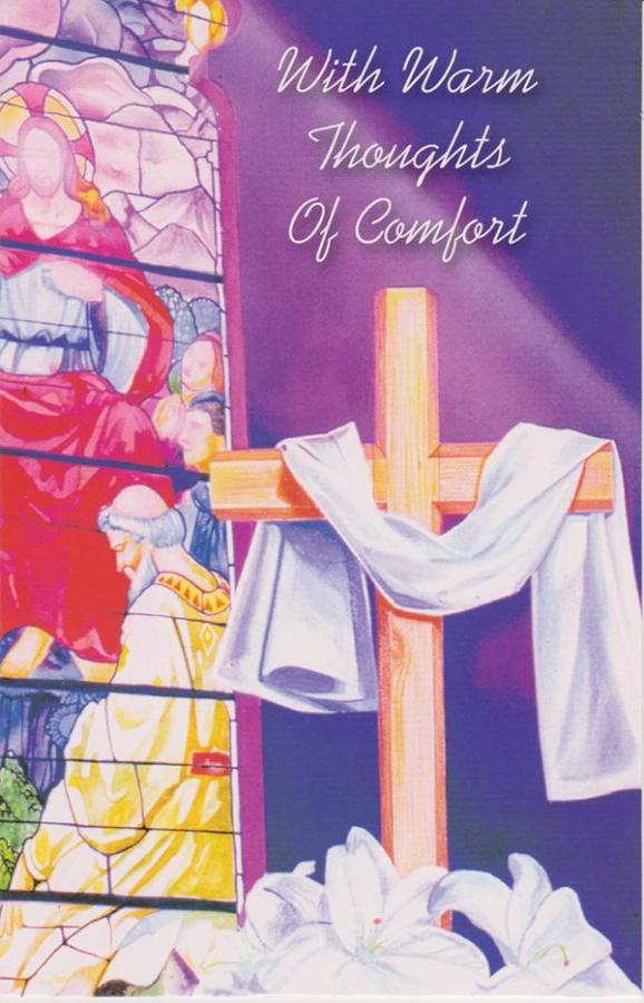 Wrapped Sympathy Religious (12 pack)