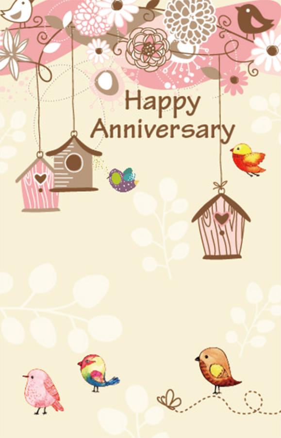 Wrapped Anniversary General (12 pack)