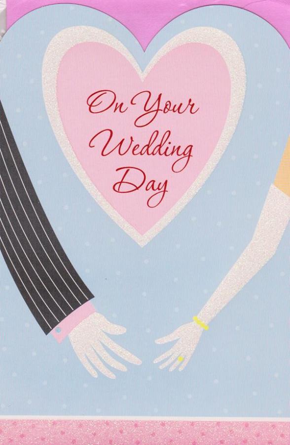 Wrapped Wedding (12 pack)