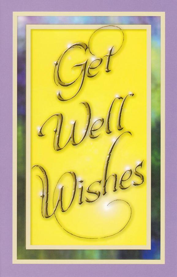 Wrapped Get Well General (12 pack)