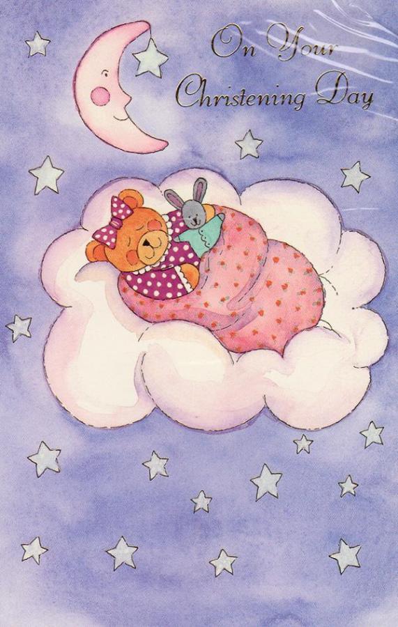 Wrapped Christening (12 pack)