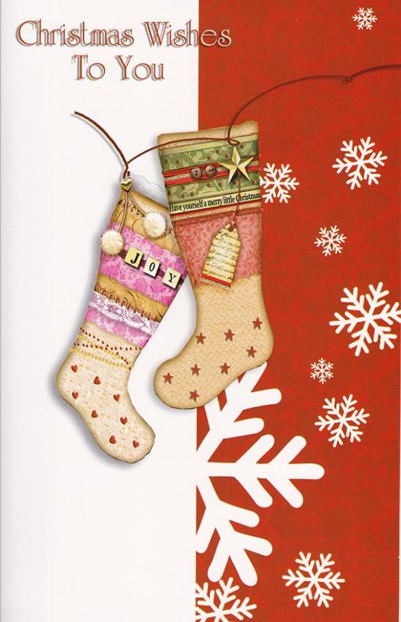 Wrapped Merry Christmas Card (12 pack)