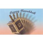 Wrapped Hanukkah Cards (12 pack)