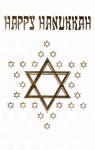 Wrapped Hanukkah Cards (12 pack)