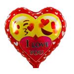 *I Love You Foil Balloon – 10 pack