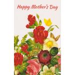 General Mother's Day Card Wrapped (12 pack)