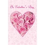 Wrapped Valentine General Card (12 pack)