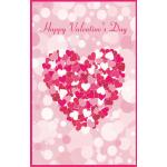 Wrapped Valentine General Card (12 pack)