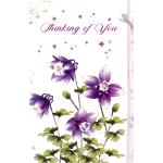 Wrapped Thinking of You Card (12 Pack)